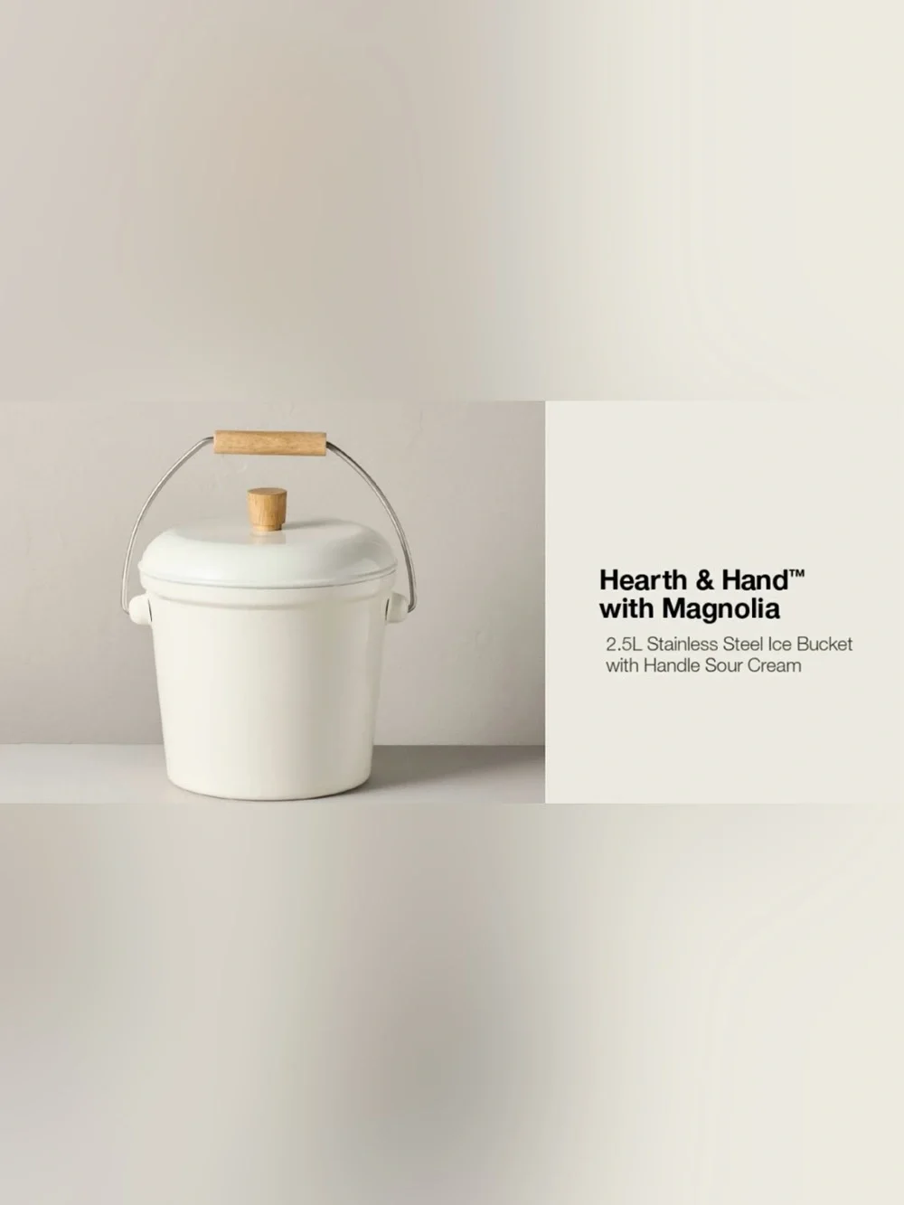 2.5L Stainless Steel Ice Bucket with Handle NWT NEW hearth & hand